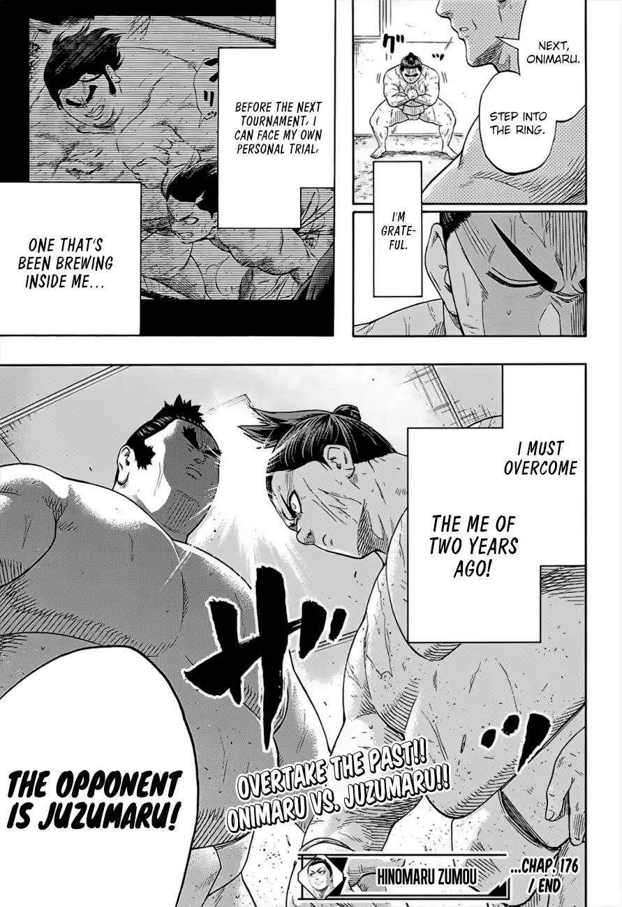 Hinomaru Zumou Chapter 176 page 19 - Chapter 176: The National Treasures Sharpen Up!!