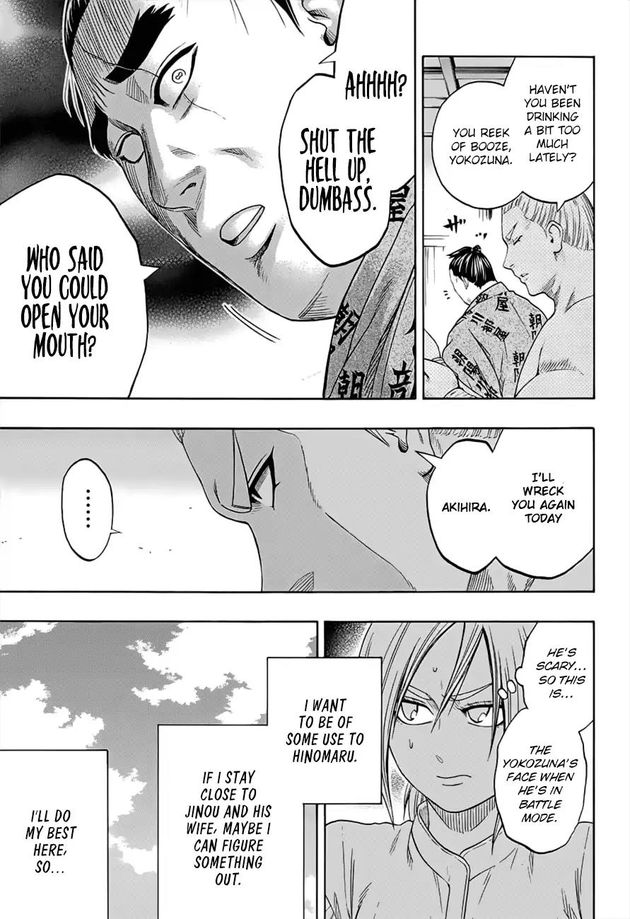 Hinomaru Zumou Chapter 176 page 6 - Chapter 176: The National Treasures Sharpen Up!!