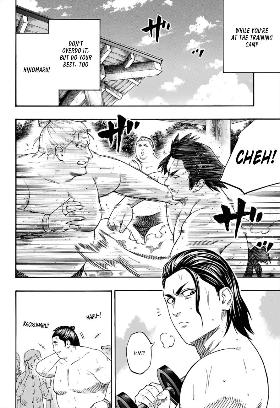 Hinomaru Zumou Chapter 176 page 7 - Chapter 176: The National Treasures Sharpen Up!!