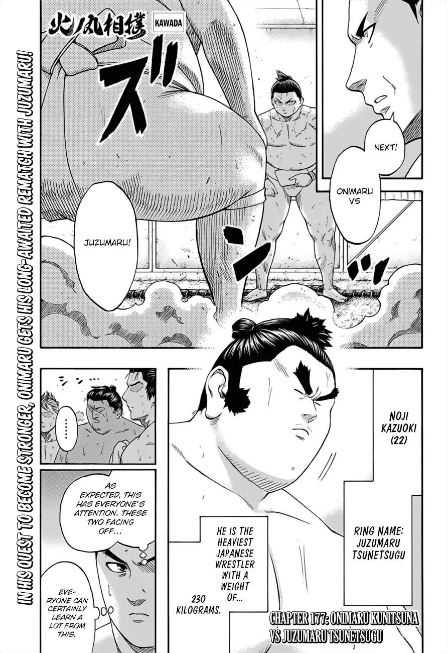 Hinomaru Zumou Chapter 177 page 1 - Chapter 177: Onimaru Kunitsuna VS Juzumaru Tsunetsugu