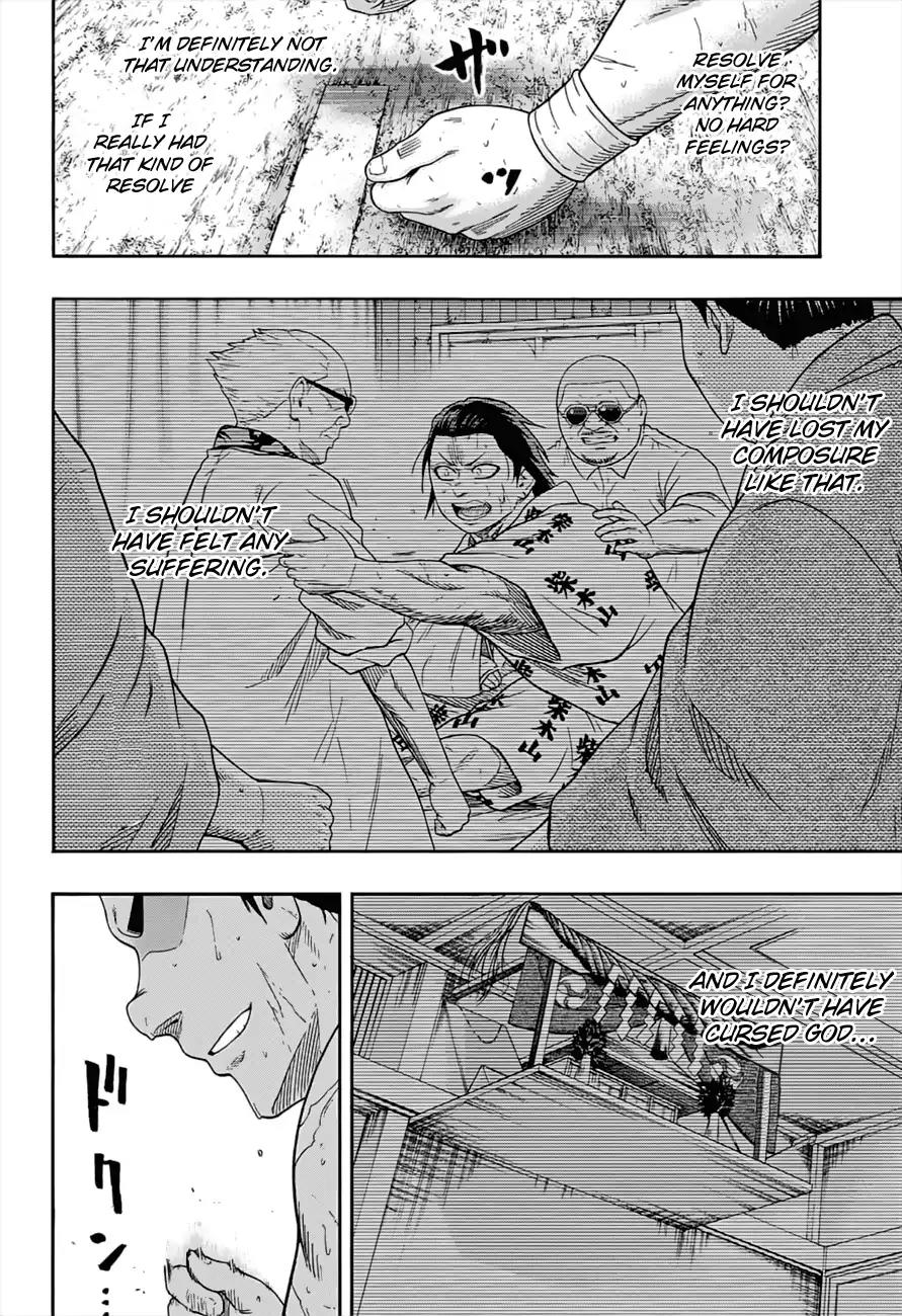 Hinomaru Zumou Chapter 177 page 11 - Chapter 177: Onimaru Kunitsuna VS Juzumaru Tsunetsugu
