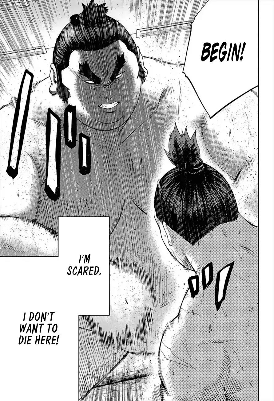 Hinomaru Zumou Chapter 177 page 12 - Chapter 177: Onimaru Kunitsuna VS Juzumaru Tsunetsugu