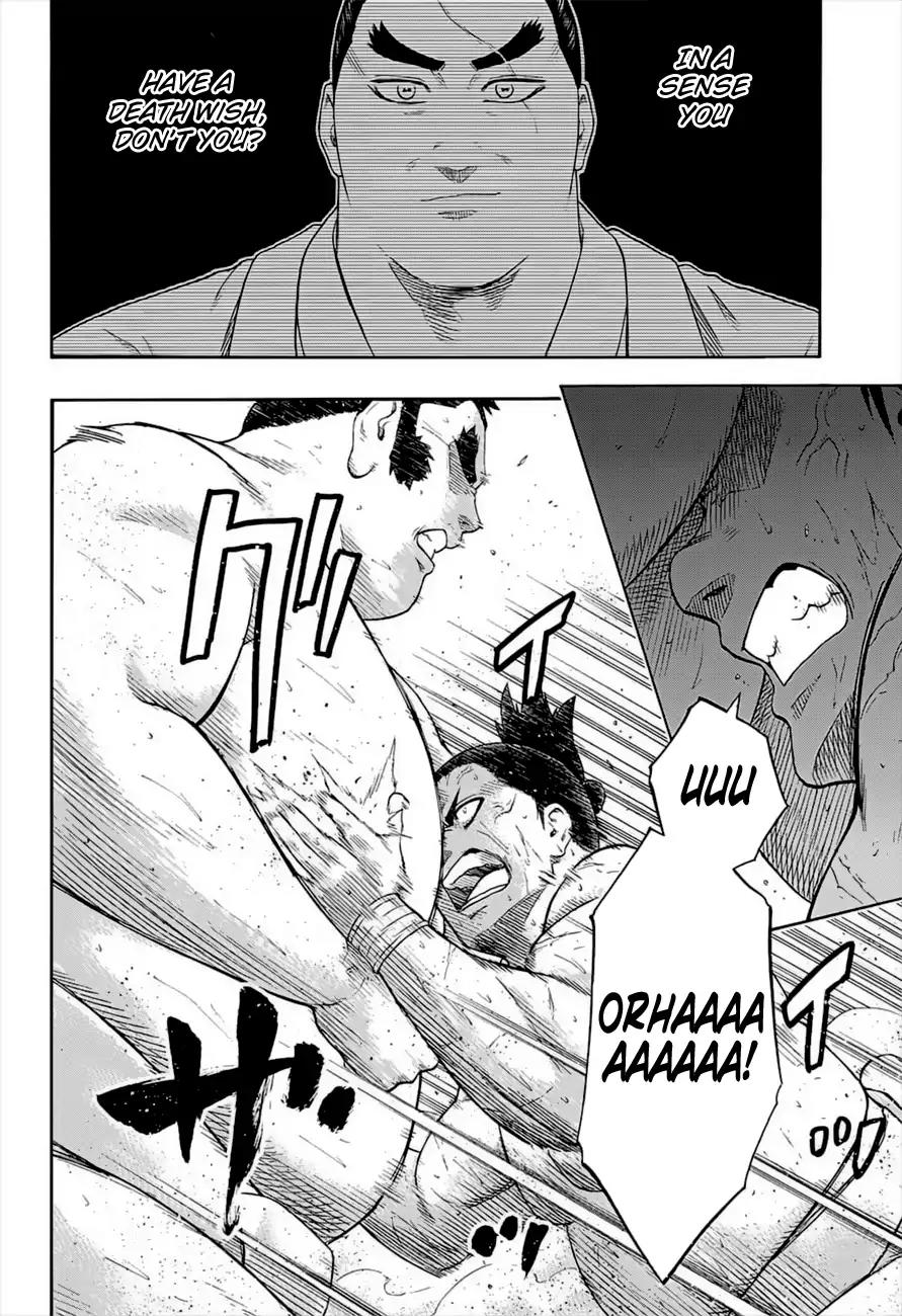 Hinomaru Zumou Chapter 177 page 13 - Chapter 177: Onimaru Kunitsuna VS Juzumaru Tsunetsugu