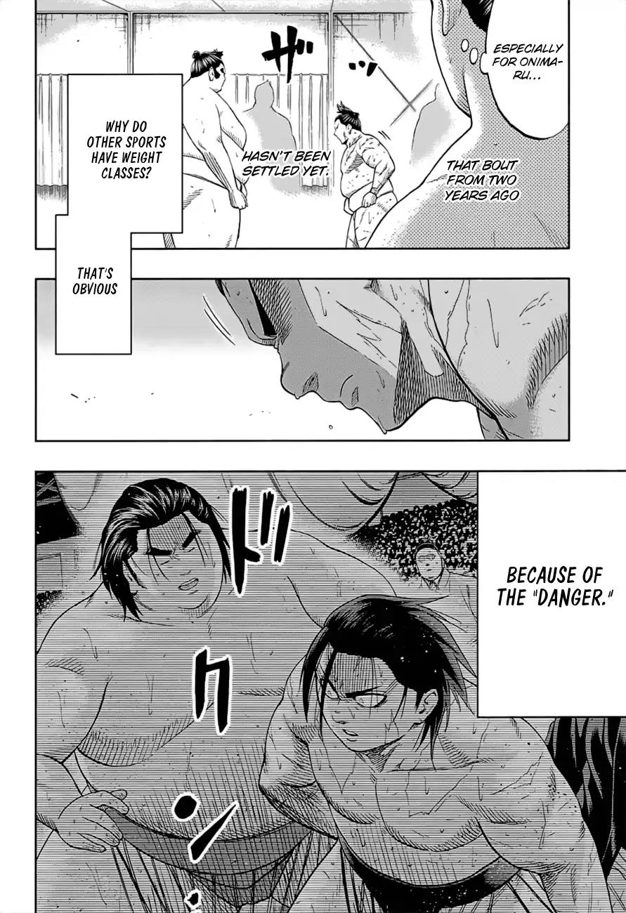 Hinomaru Zumou Chapter 177 page 2 - Chapter 177: Onimaru Kunitsuna VS Juzumaru Tsunetsugu