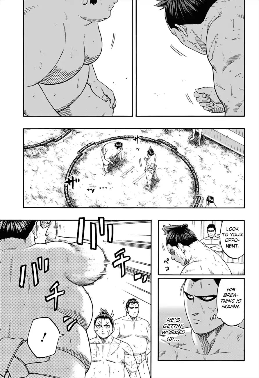 Hinomaru Zumou Chapter 177 page 3 - Chapter 177: Onimaru Kunitsuna VS Juzumaru Tsunetsugu