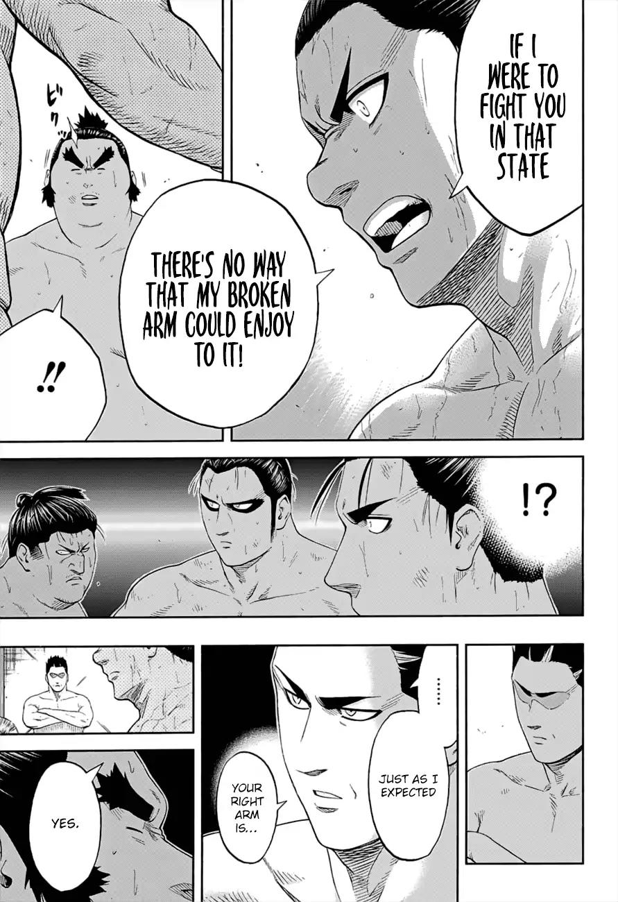 Hinomaru Zumou Chapter 177 page 6 - Chapter 177: Onimaru Kunitsuna VS Juzumaru Tsunetsugu