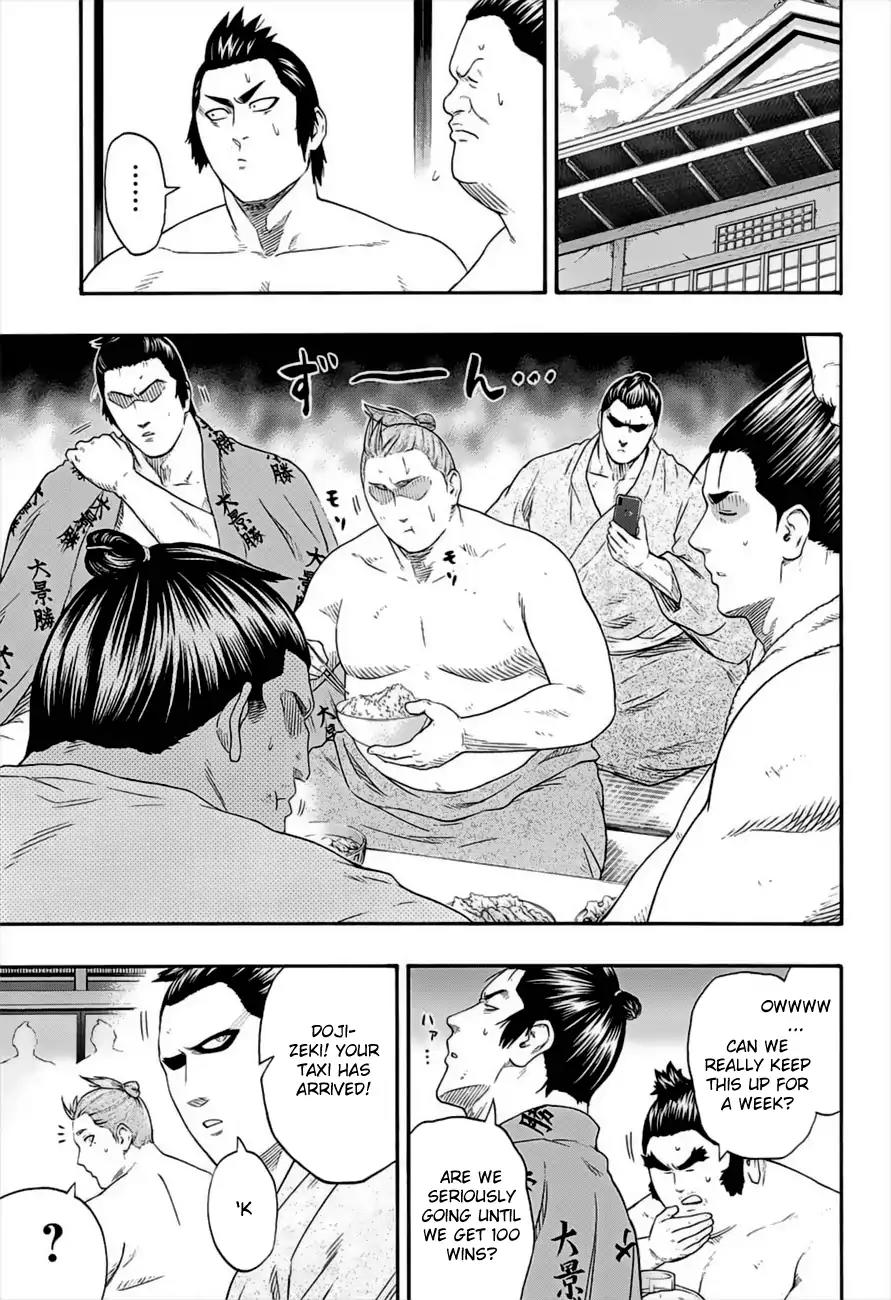 Hinomaru Zumou Chapter 178 page 11 - Chapter 178: Onimaru Kunitsuna VS Juzumaru Tsunetsugu 2
