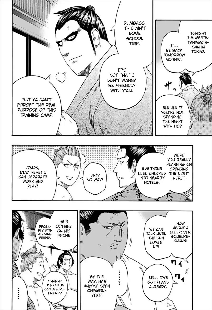 Hinomaru Zumou Chapter 178 page 12 - Chapter 178: Onimaru Kunitsuna VS Juzumaru Tsunetsugu 2