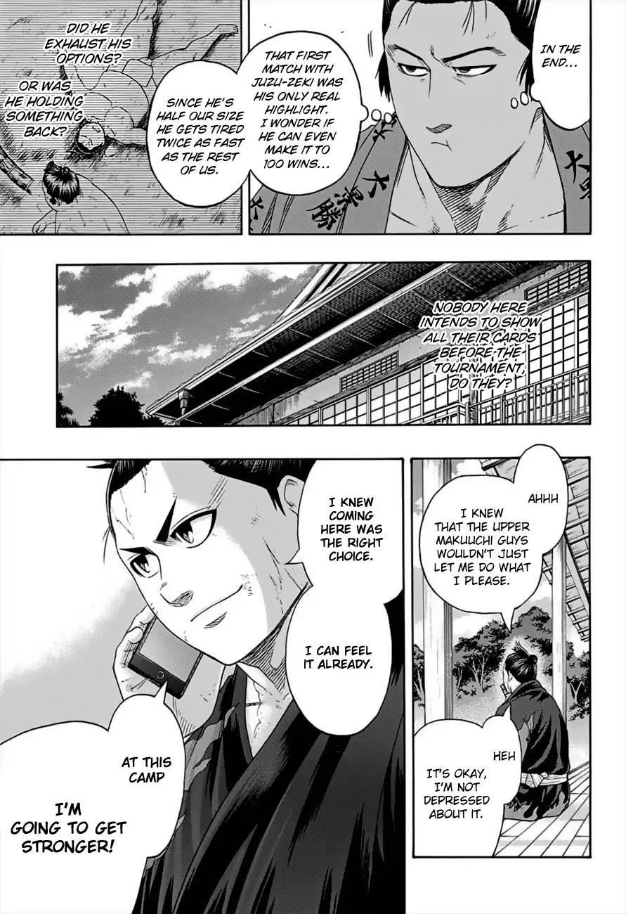 Hinomaru Zumou Chapter 178 page 13 - Chapter 178: Onimaru Kunitsuna VS Juzumaru Tsunetsugu 2