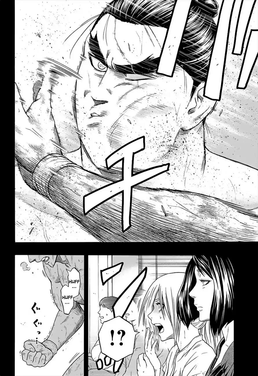 Hinomaru Zumou Chapter 178 page 15 - Chapter 178: Onimaru Kunitsuna VS Juzumaru Tsunetsugu 2