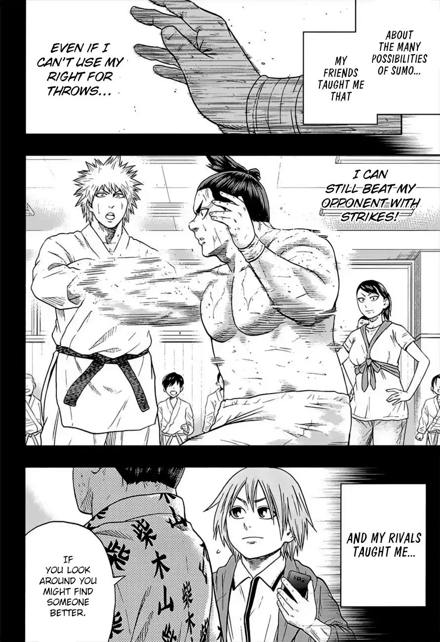 Hinomaru Zumou Chapter 178 page 2 - Chapter 178: Onimaru Kunitsuna VS Juzumaru Tsunetsugu 2