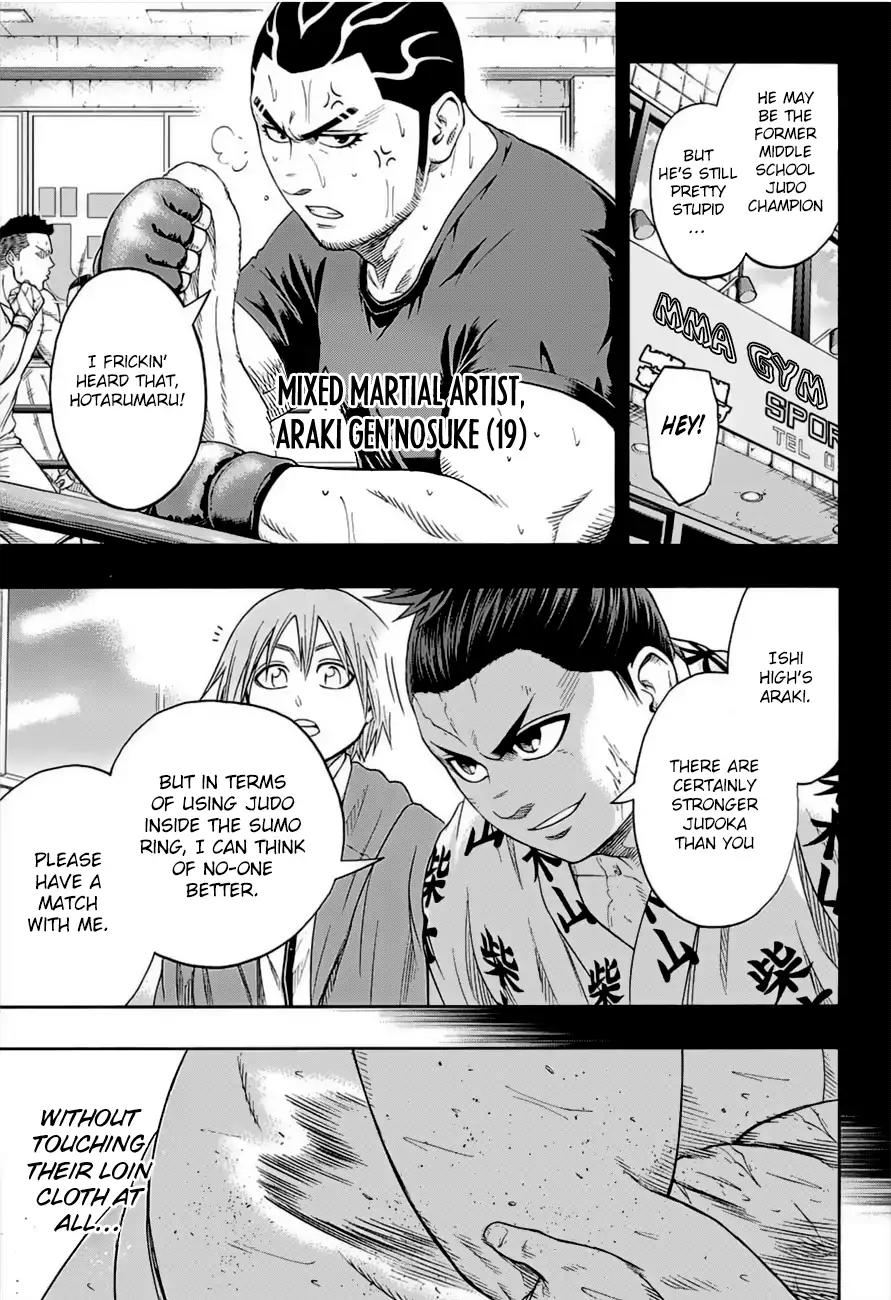 Hinomaru Zumou Chapter 178 page 3 - Chapter 178: Onimaru Kunitsuna VS Juzumaru Tsunetsugu 2