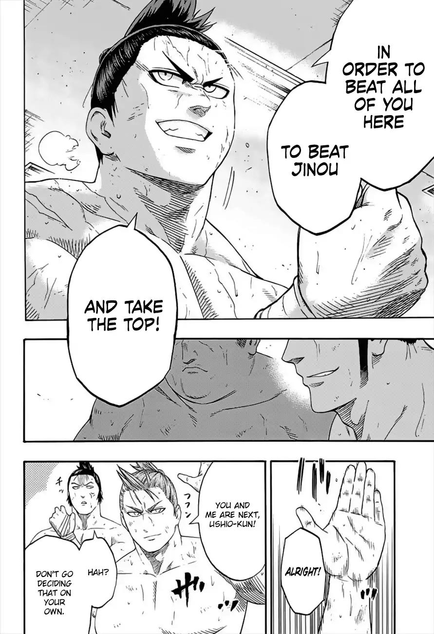 Hinomaru Zumou Chapter 178 page 8 - Chapter 178: Onimaru Kunitsuna VS Juzumaru Tsunetsugu 2