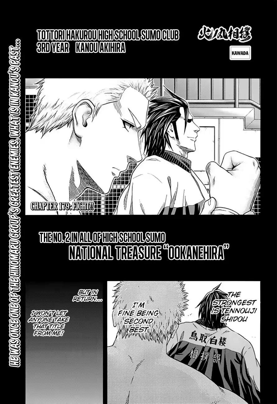 Hinomaru Zumou Chapter 179 page 1 - Chapter 179: Fight!!