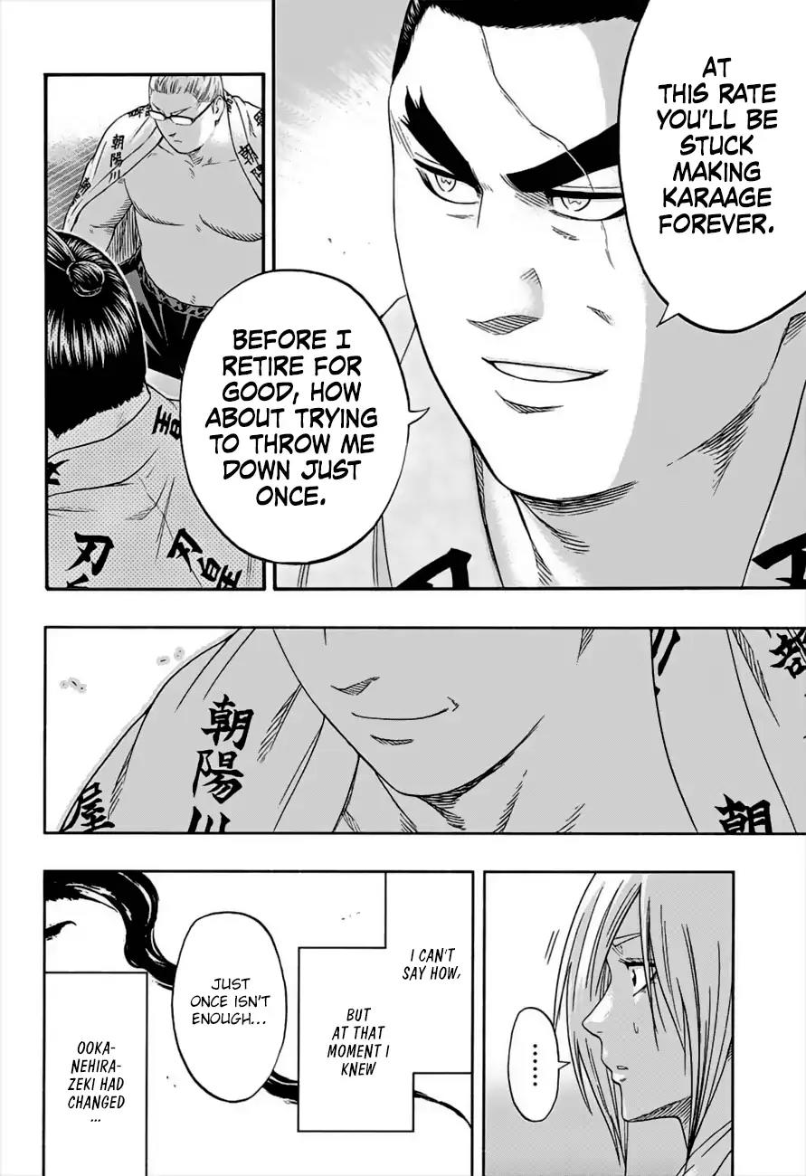 Hinomaru Zumou Chapter 179 page 10 - Chapter 179: Fight!!