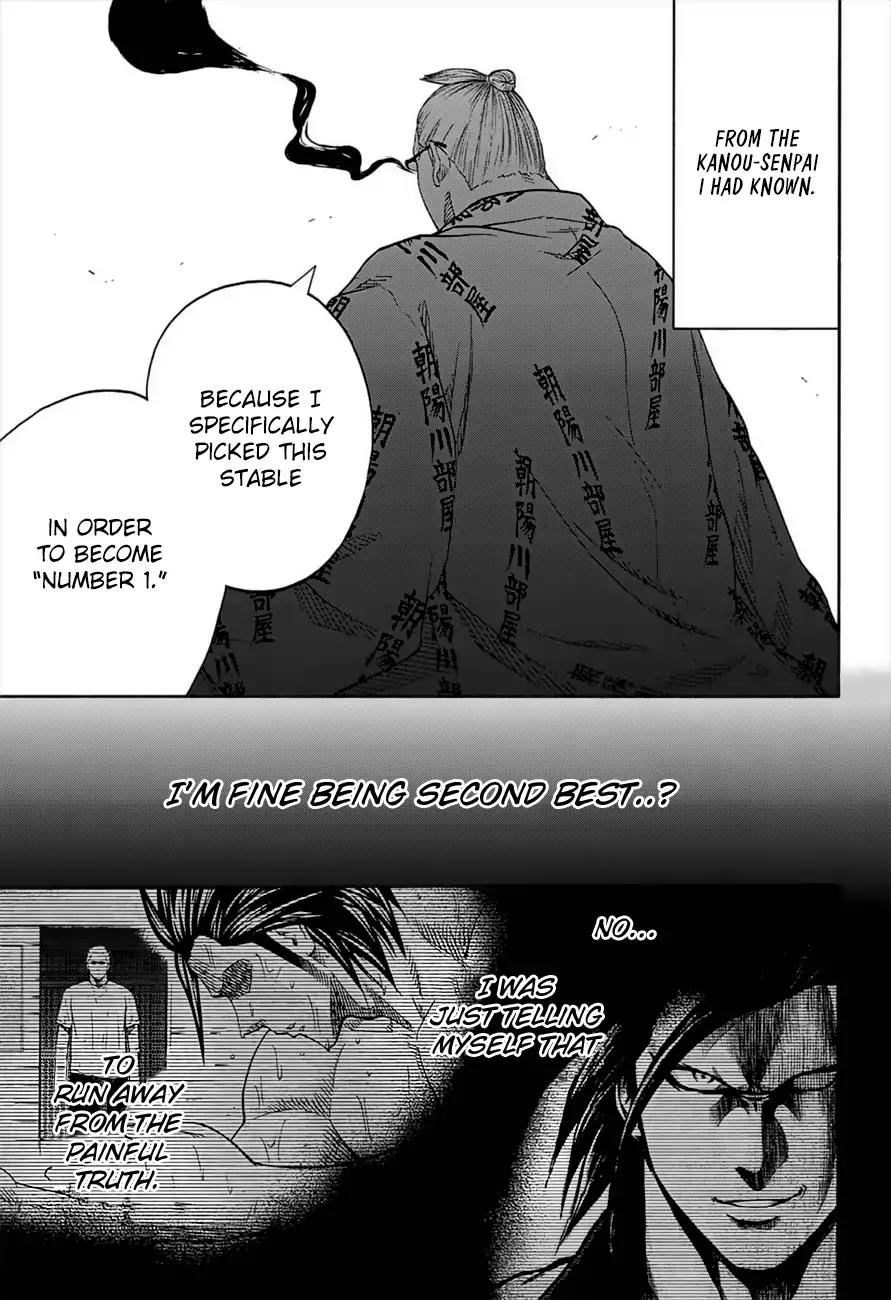 Hinomaru Zumou Chapter 179 page 11 - Chapter 179: Fight!!