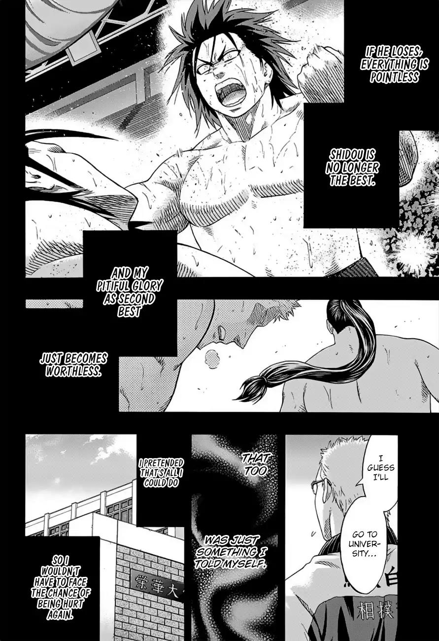 Hinomaru Zumou Chapter 179 page 12 - Chapter 179: Fight!!