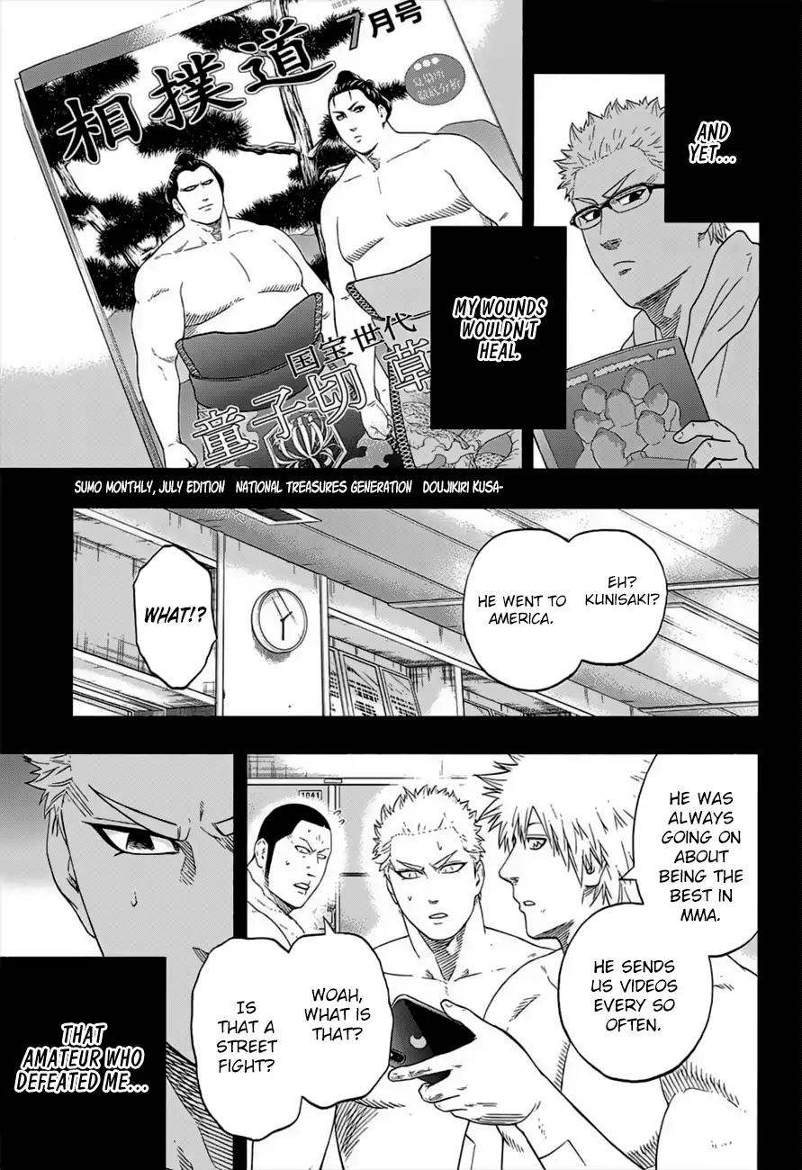Hinomaru Zumou Chapter 179 page 13 - Chapter 179: Fight!!