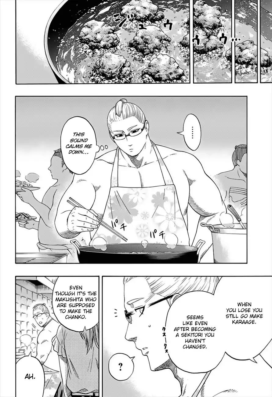 Hinomaru Zumou Chapter 179 page 4 - Chapter 179: Fight!!