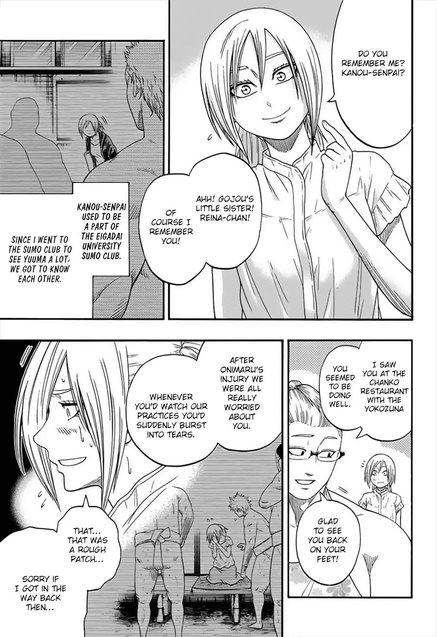 Hinomaru Zumou Chapter 179 page 5 - Chapter 179: Fight!!