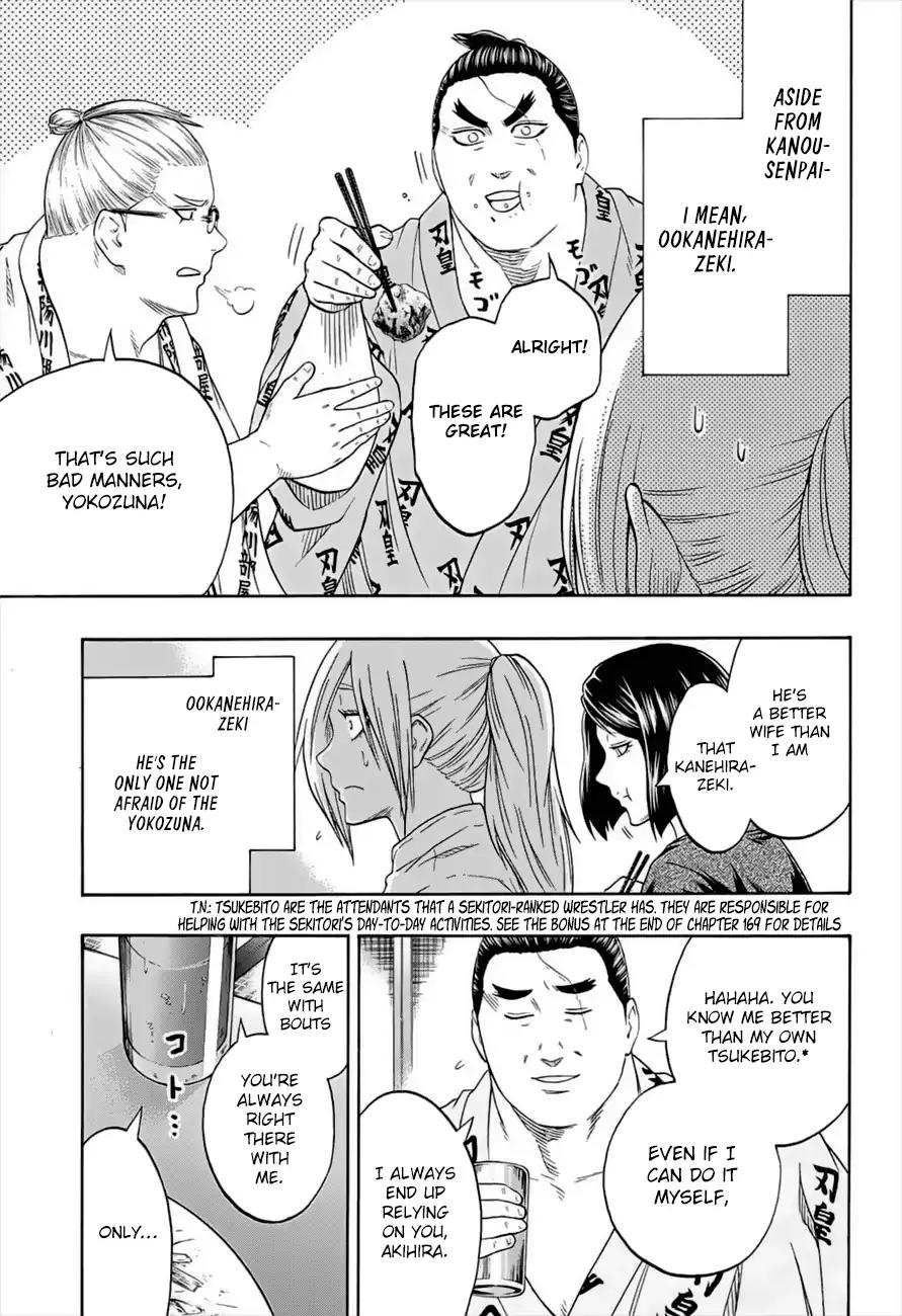 Hinomaru Zumou Chapter 179 page 9 - Chapter 179: Fight!!