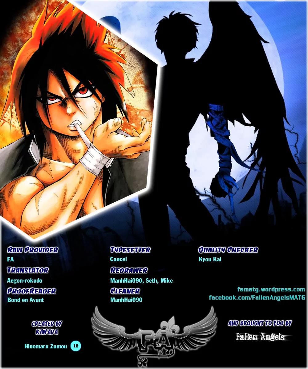Hinomaru Zumou Chapter 18 page 1 - Chapter 18: The beginning of the Kanto Newcomer Tournament