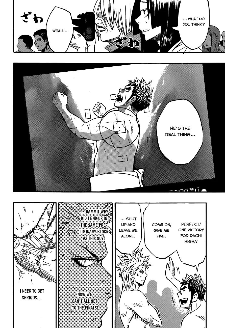 Hinomaru Zumou Chapter 18 page 12 - Chapter 18: The beginning of the Kanto Newcomer Tournament
