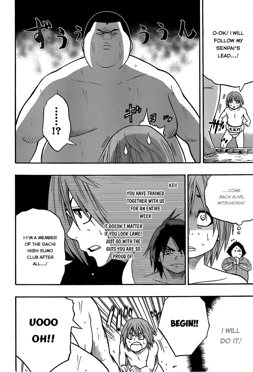 Hinomaru Zumou Chapter 18 page 14 - Chapter 18: The beginning of the Kanto Newcomer Tournament