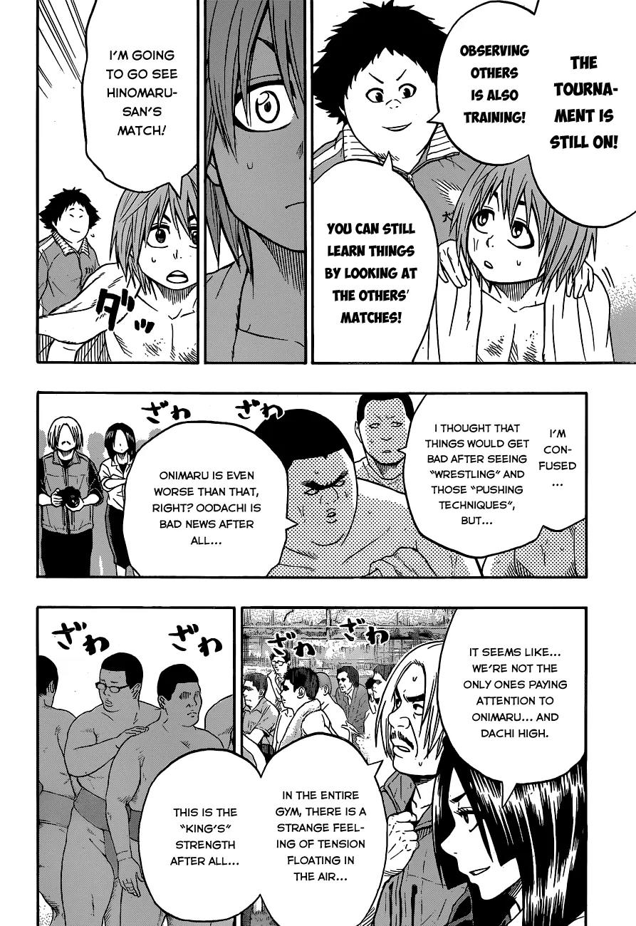 Hinomaru Zumou Chapter 18 page 16 - Chapter 18: The beginning of the Kanto Newcomer Tournament