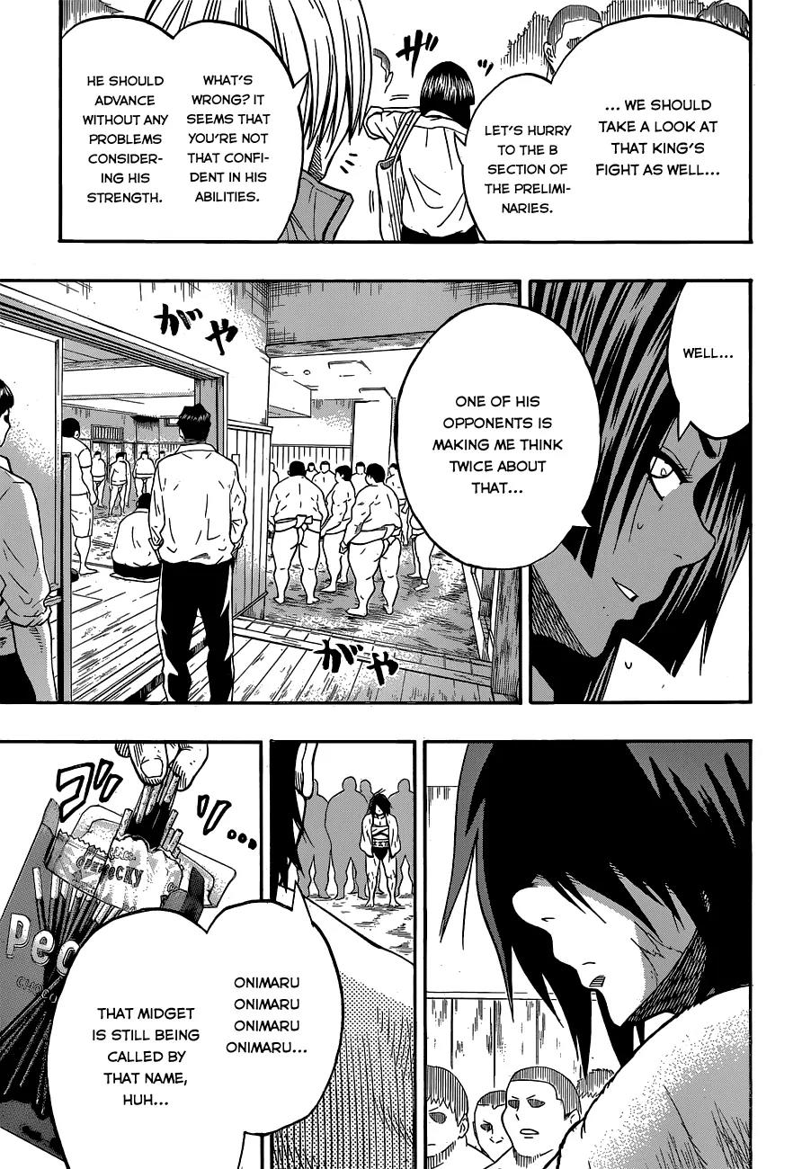 Hinomaru Zumou Chapter 18 page 17 - Chapter 18: The beginning of the Kanto Newcomer Tournament