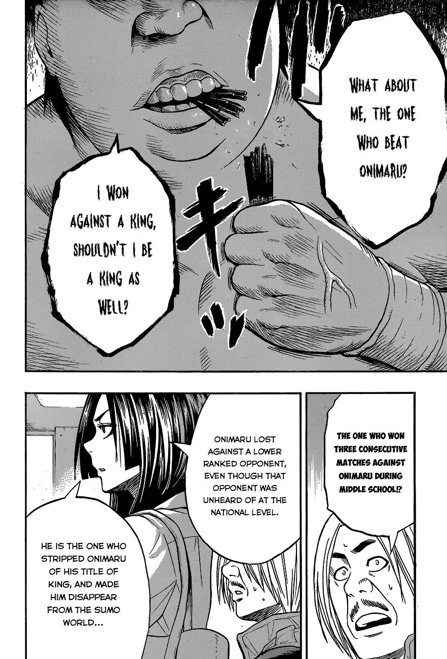 Hinomaru Zumou Chapter 18 page 18 - Chapter 18: The beginning of the Kanto Newcomer Tournament