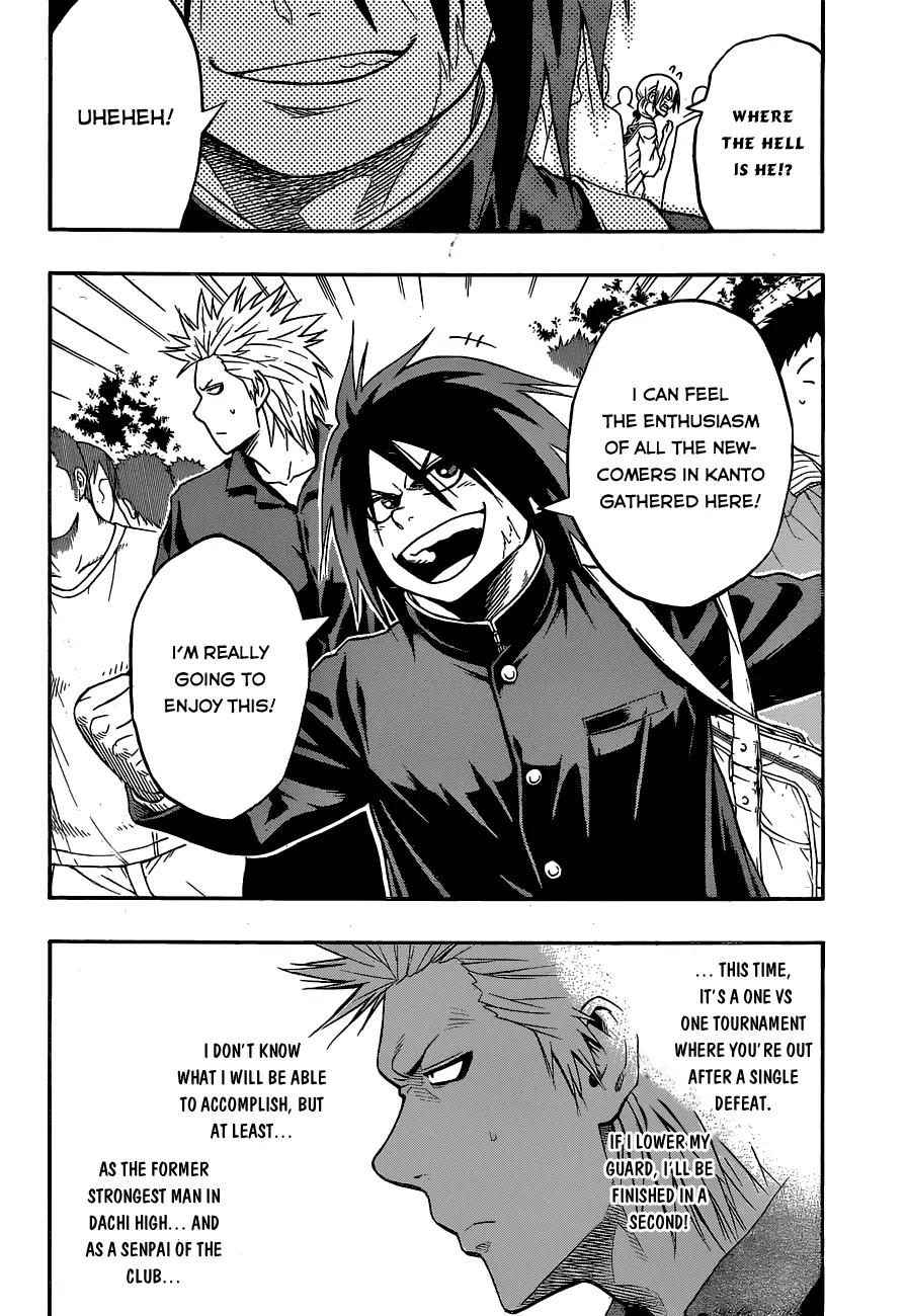 Hinomaru Zumou Chapter 18 page 3 - Chapter 18: The beginning of the Kanto Newcomer Tournament