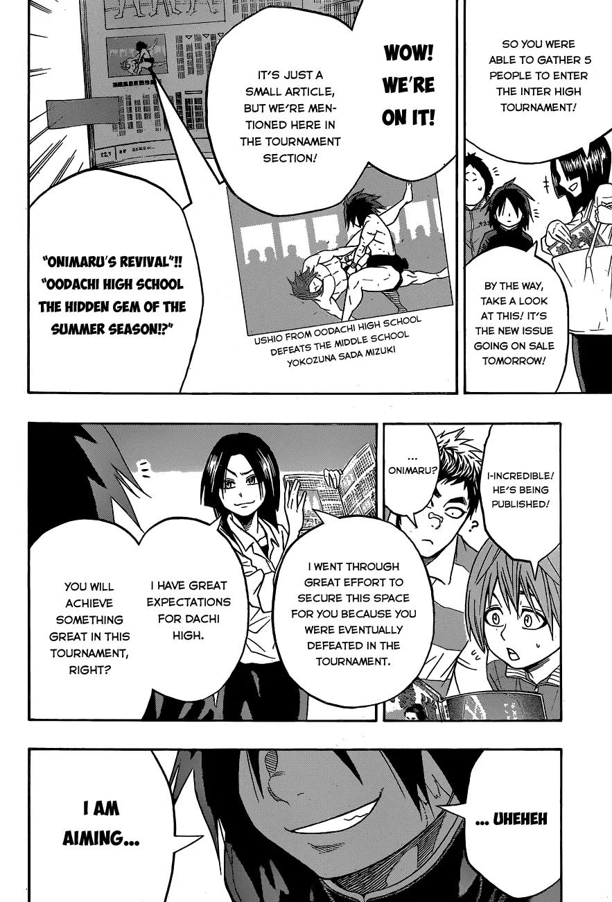 Hinomaru Zumou Chapter 18 page 5 - Chapter 18: The beginning of the Kanto Newcomer Tournament