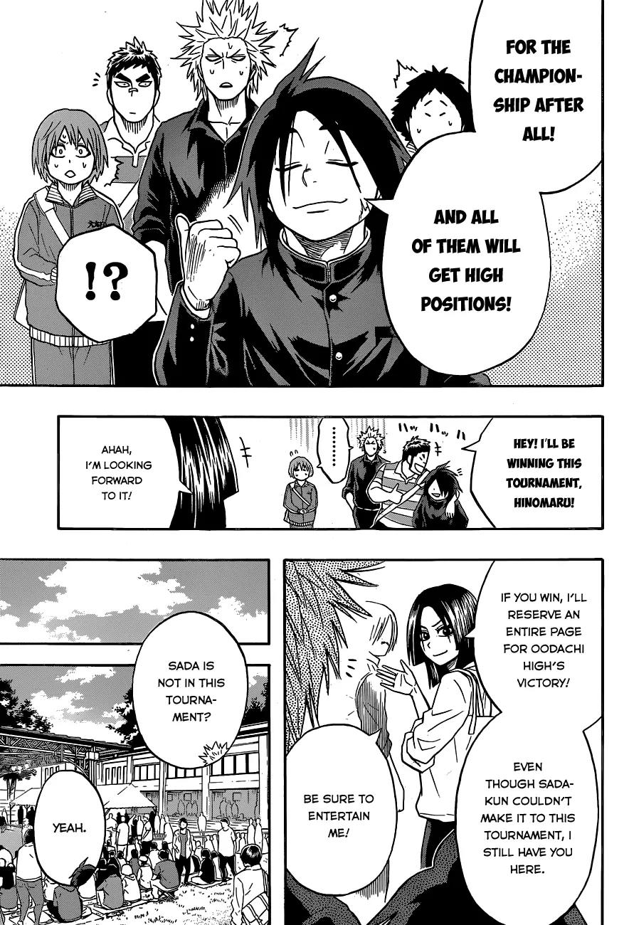 Hinomaru Zumou Chapter 18 page 6 - Chapter 18: The beginning of the Kanto Newcomer Tournament
