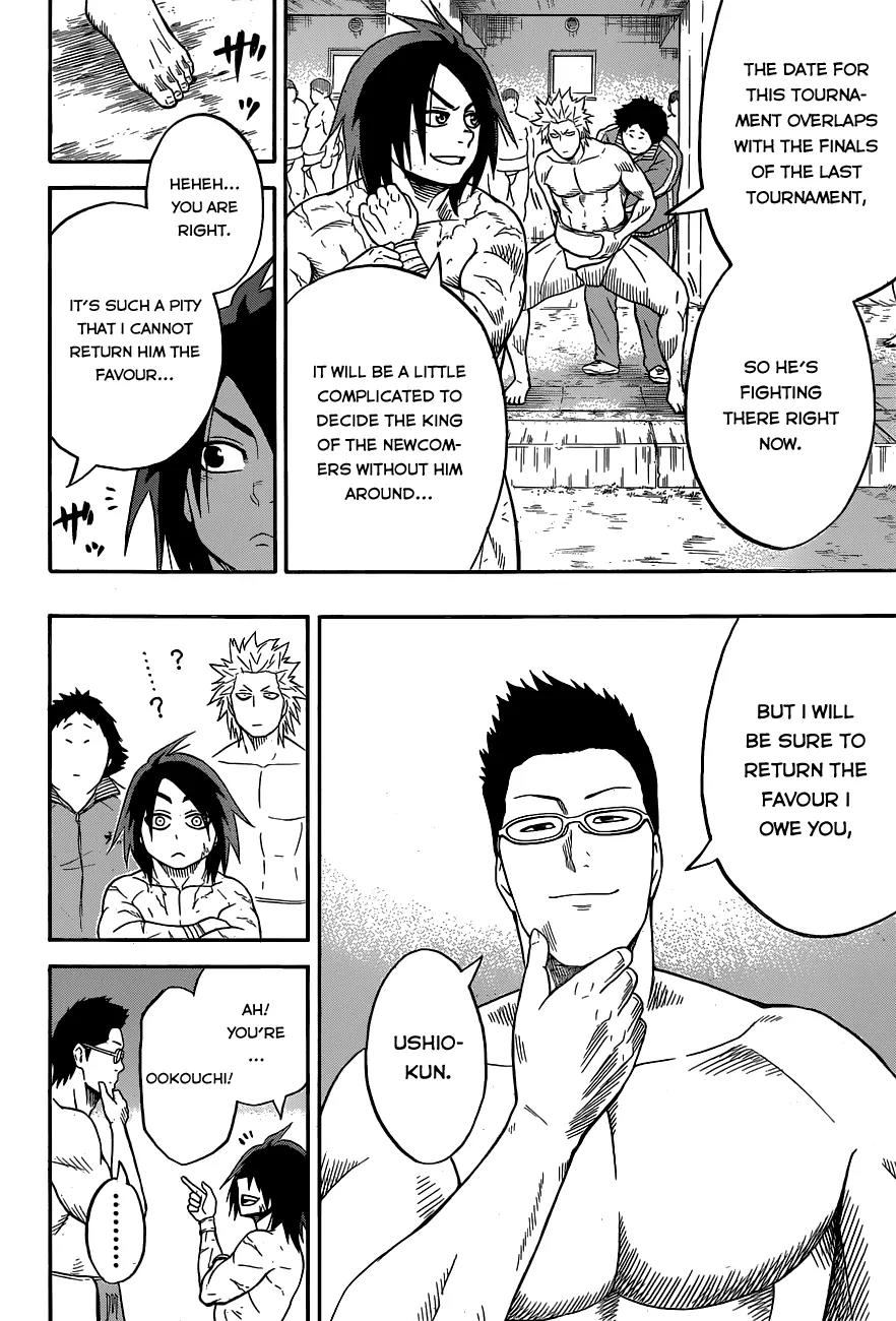 Hinomaru Zumou Chapter 18 page 7 - Chapter 18: The beginning of the Kanto Newcomer Tournament