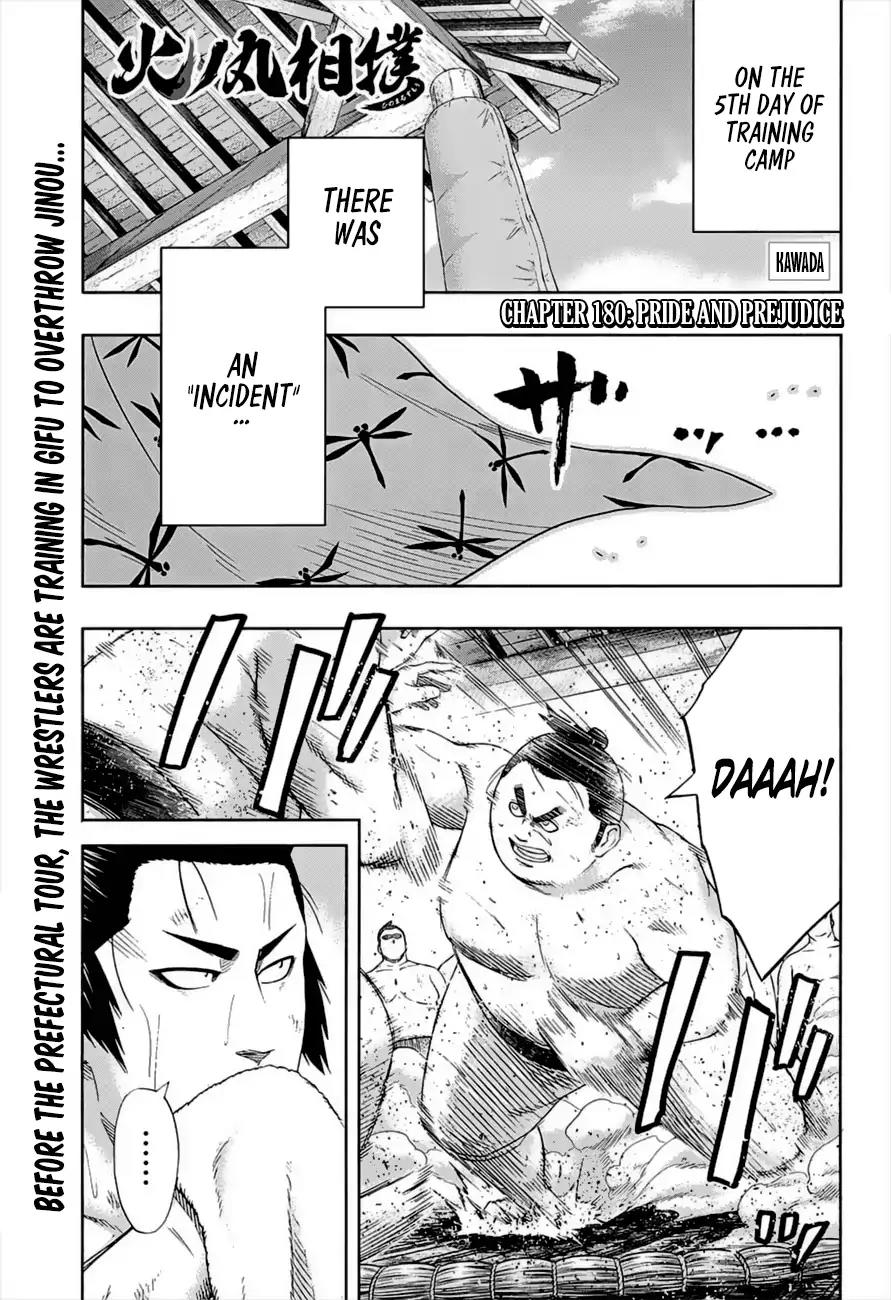 Hinomaru Zumou Chapter 180 page 1 - Chapter 180: Pride and Prejudice