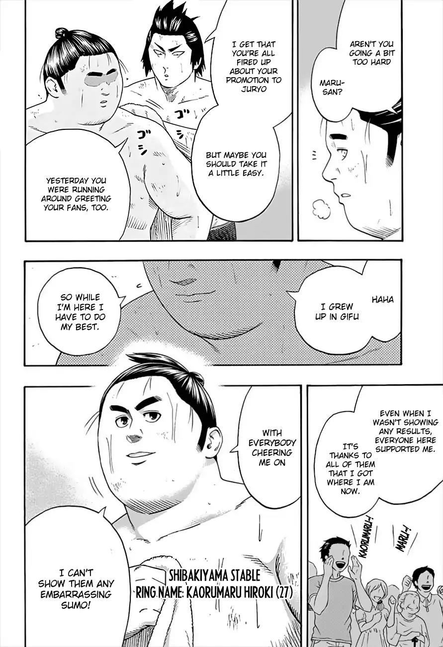 Hinomaru Zumou Chapter 180 page 2 - Chapter 180: Pride and Prejudice