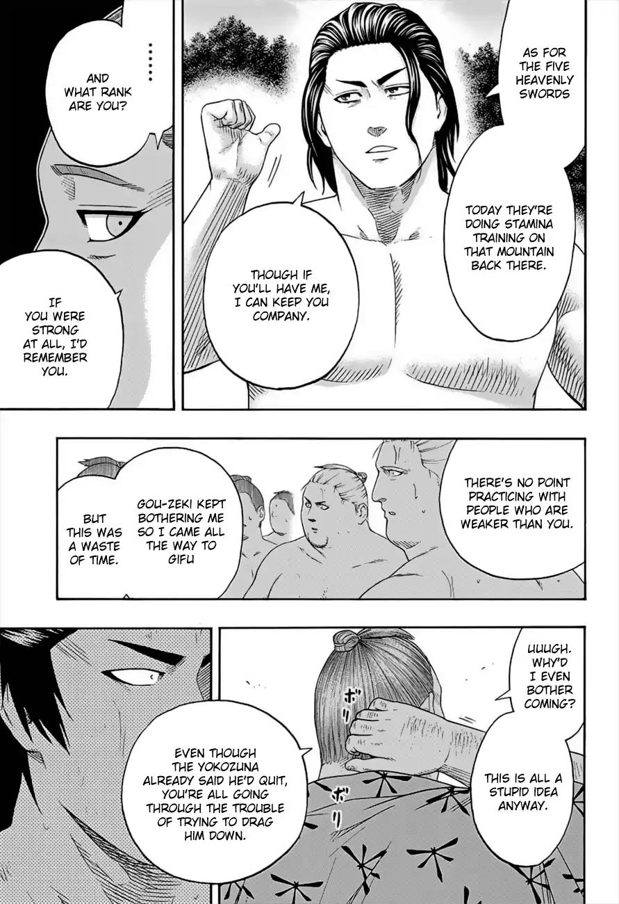 Hinomaru Zumou Chapter 180 page 5 - Chapter 180: Pride and Prejudice