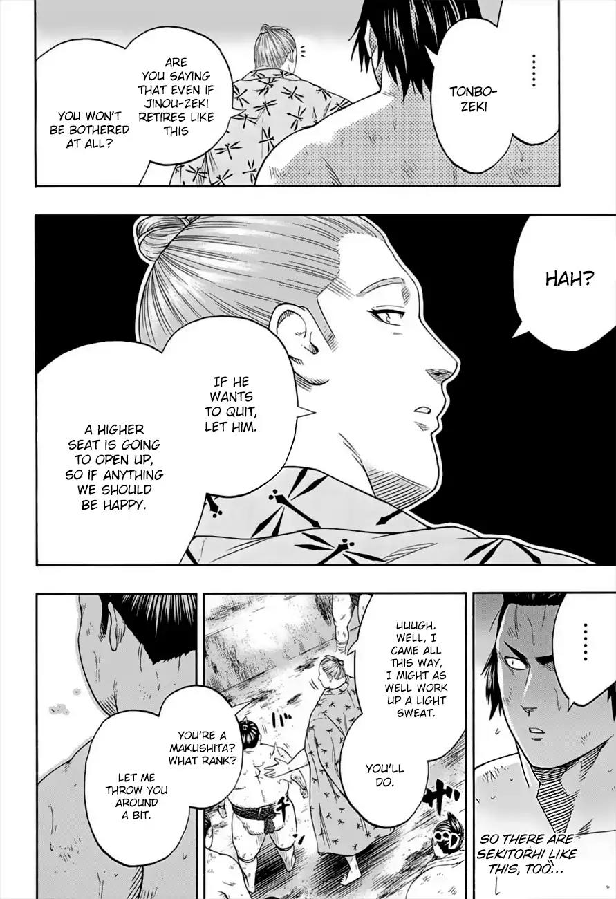 Hinomaru Zumou Chapter 180 page 6 - Chapter 180: Pride and Prejudice