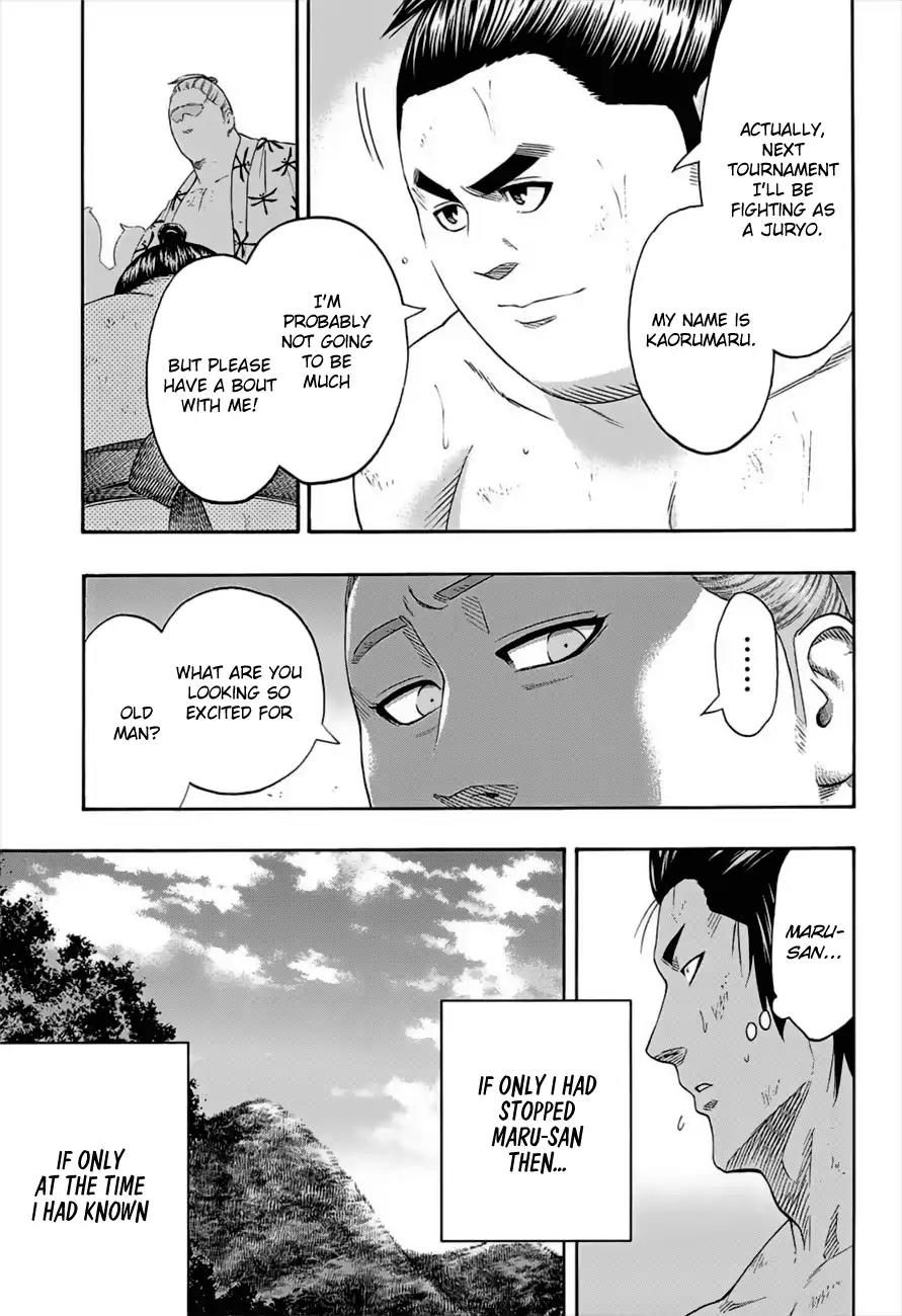 Hinomaru Zumou Chapter 180 page 7 - Chapter 180: Pride and Prejudice
