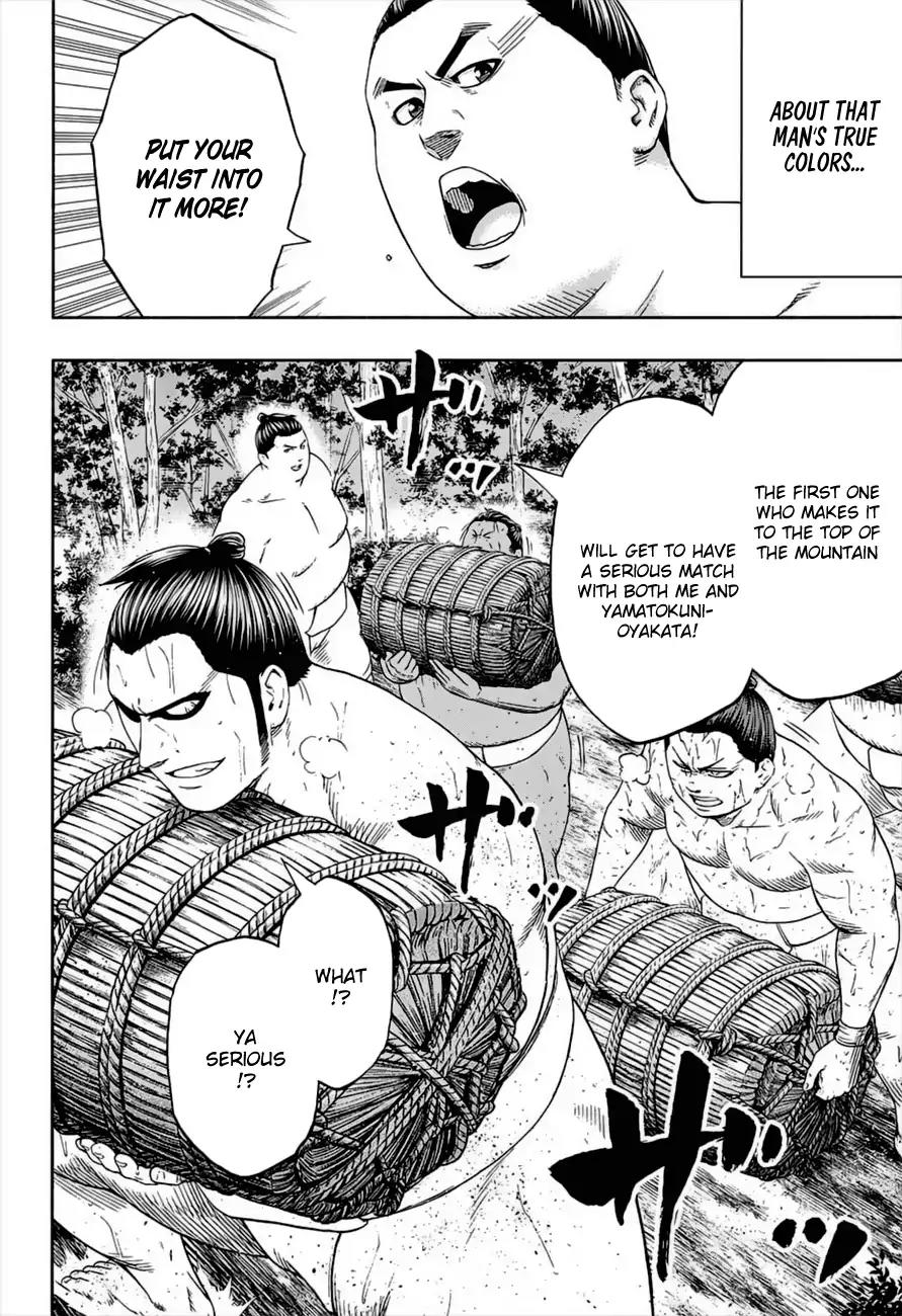 Hinomaru Zumou Chapter 180 page 8 - Chapter 180: Pride and Prejudice