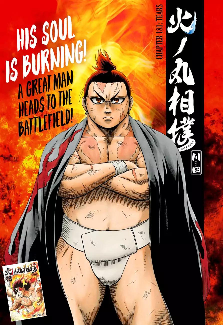 Hinomaru Zumou Chapter 181 page 1 - Chapter 181: Tears