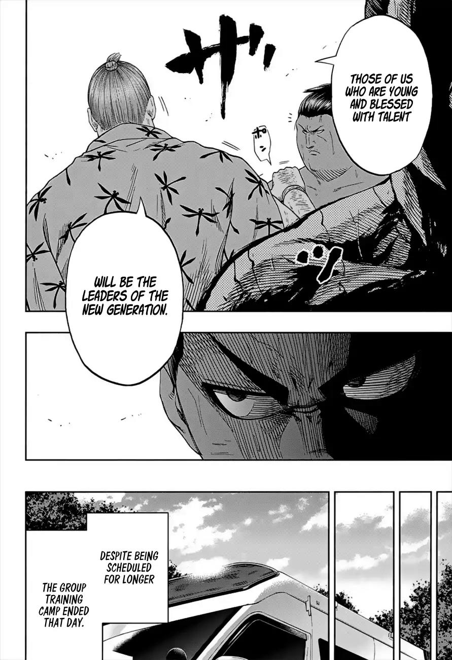 Hinomaru Zumou Chapter 181 page 15 - Chapter 181: Tears