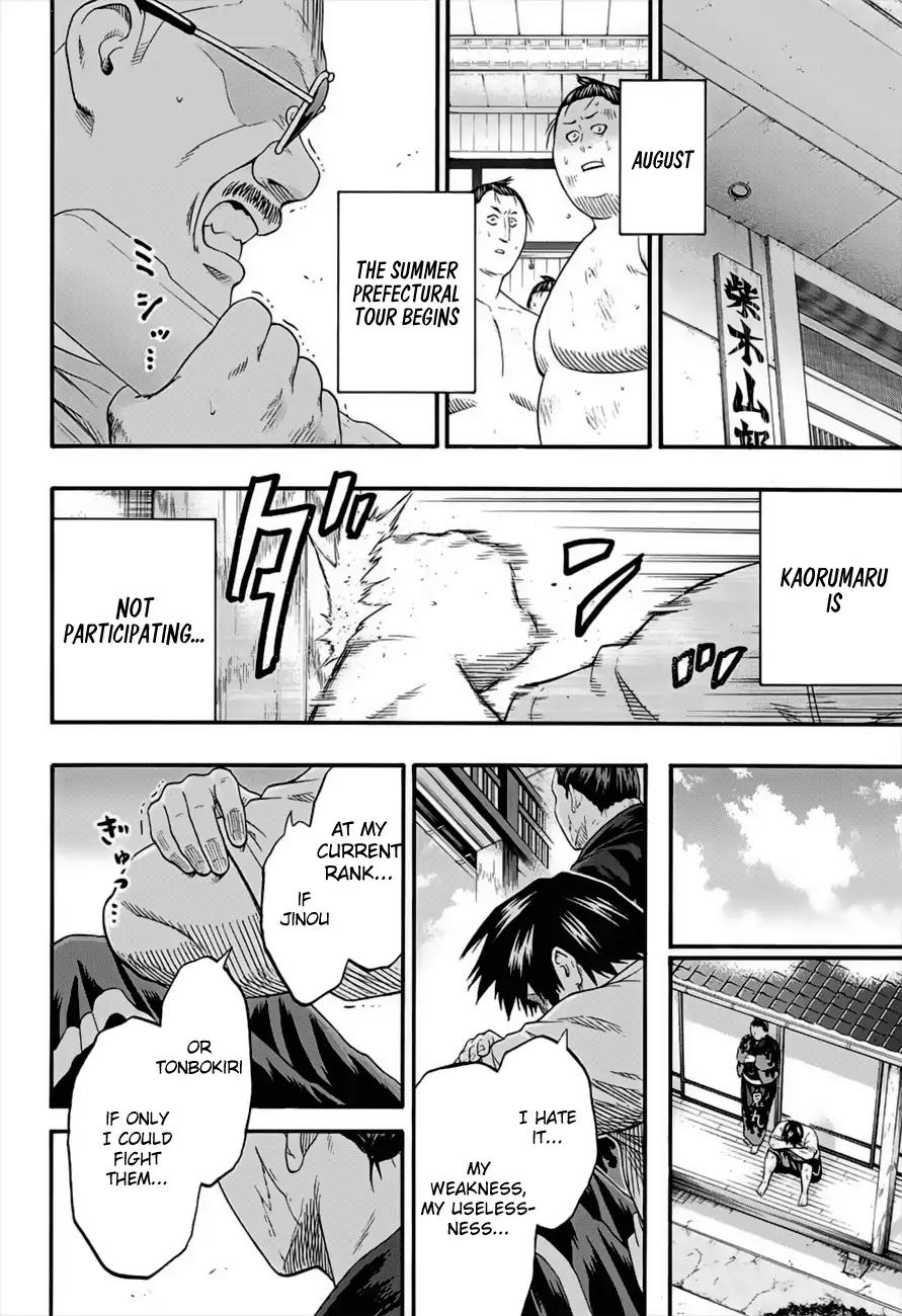 Hinomaru Zumou Chapter 181 page 17 - Chapter 181: Tears