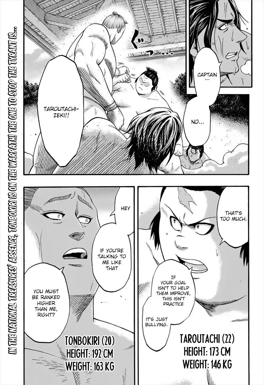 Hinomaru Zumou Chapter 181 page 2 - Chapter 181: Tears