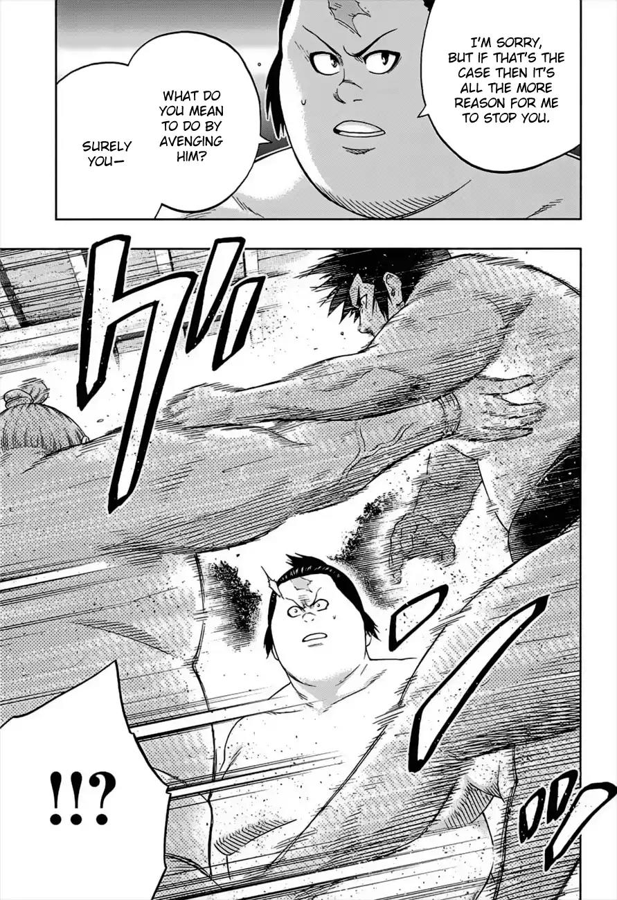 Hinomaru Zumou Chapter 181 page 4 - Chapter 181: Tears