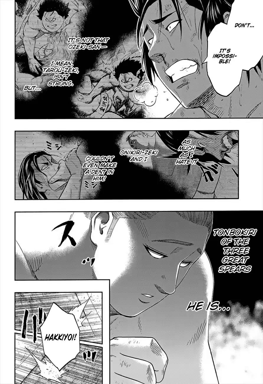 Hinomaru Zumou Chapter 181 page 7 - Chapter 181: Tears