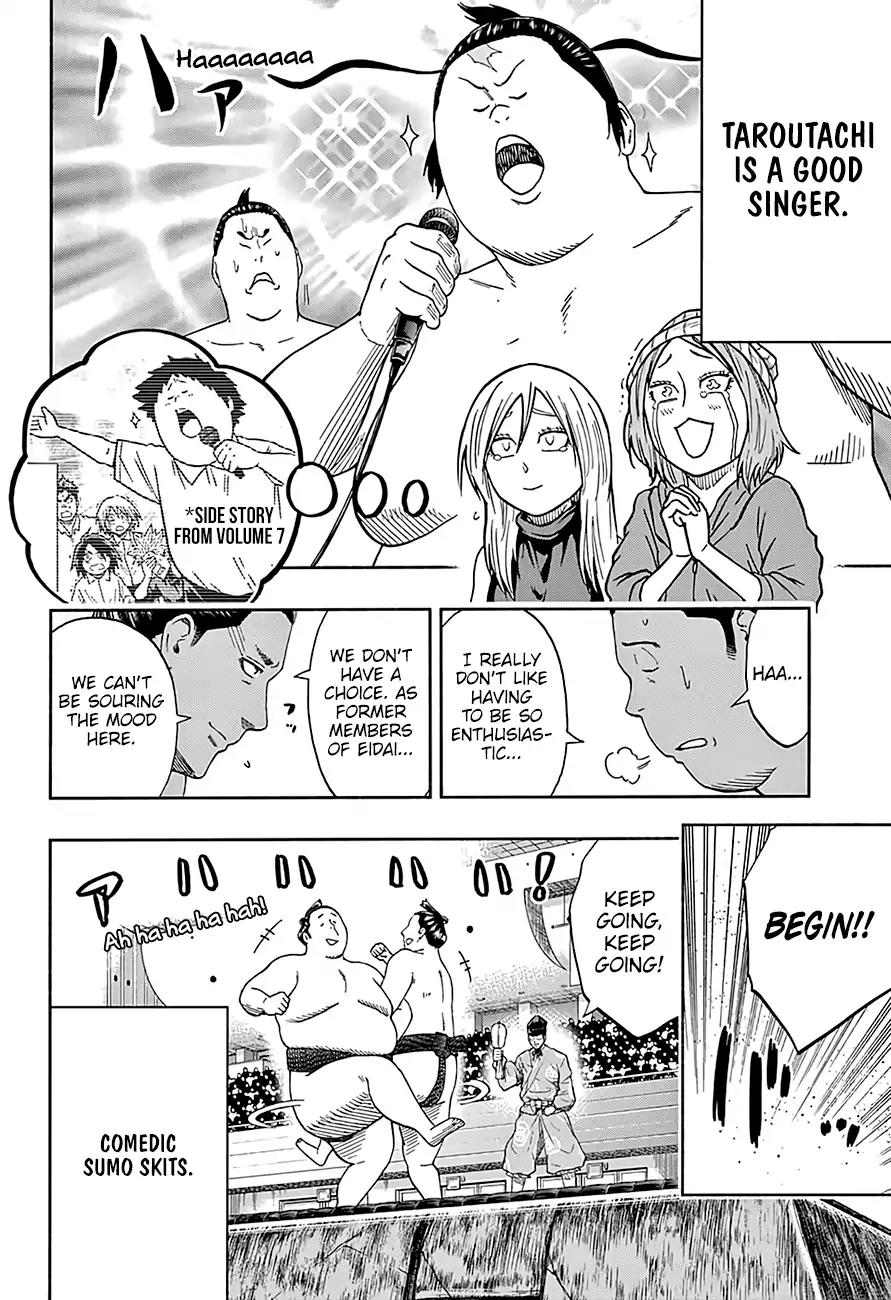 Hinomaru Zumou Chapter 182 page 11 - Chapter 182: Regional Tour