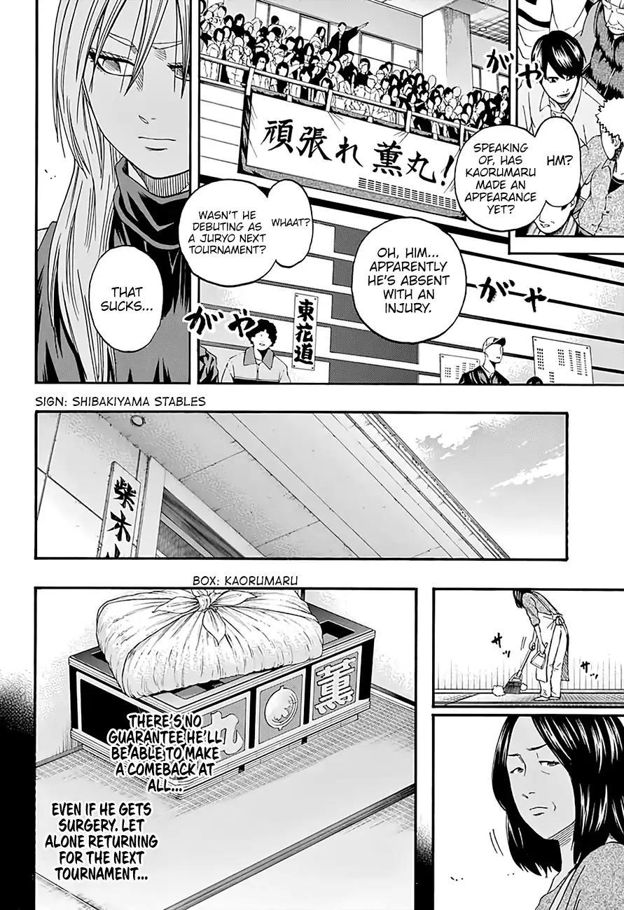 Hinomaru Zumou Chapter 182 page 13 - Chapter 182: Regional Tour