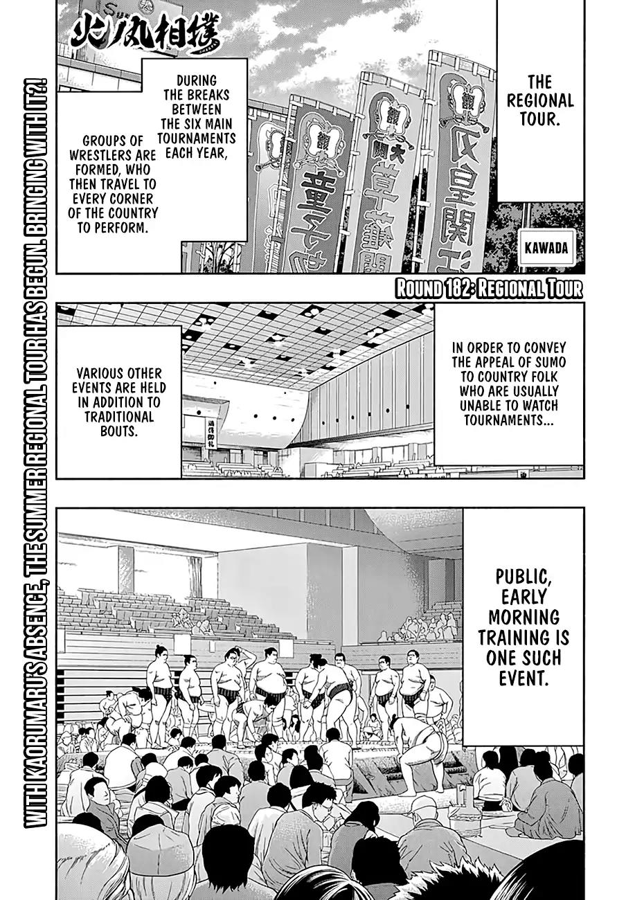 Hinomaru Zumou Chapter 182 page 2 - Chapter 182: Regional Tour